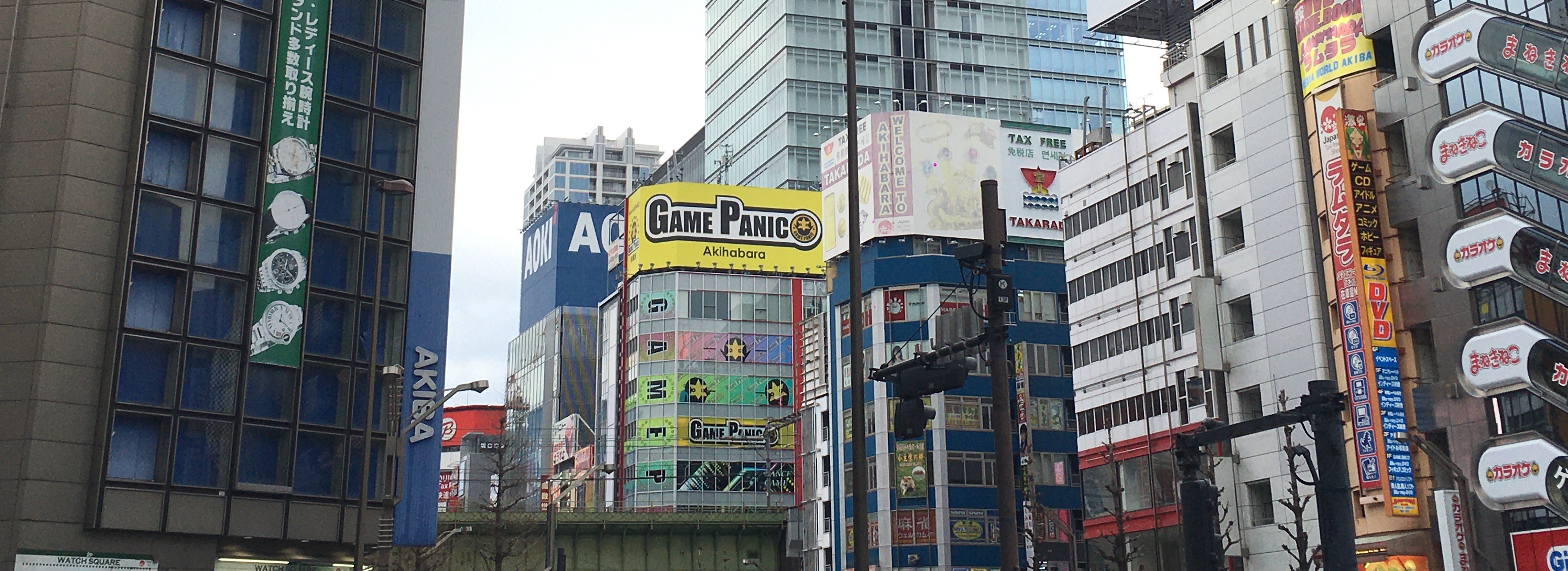 秋葉原の写真